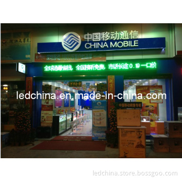 LED Text Sign, LED Moving Sign, LED Scrolling Sign (P10)